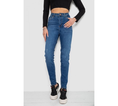 Джинси жіночі, колір синій, 244R20500