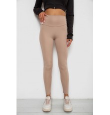 Лосины однотонные, цвет бежевый, 238R57308