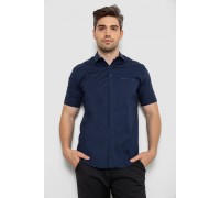 Рубашка мужская классическая, цвет темно-синий, 214R7116-1