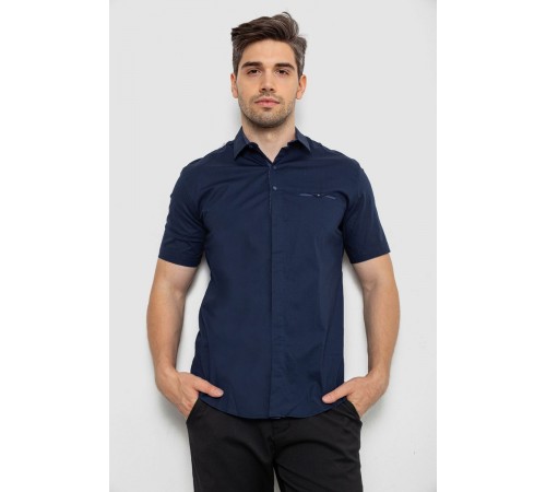 Сорочка чоловіча класична, колір темно-синій, 214R7116-1