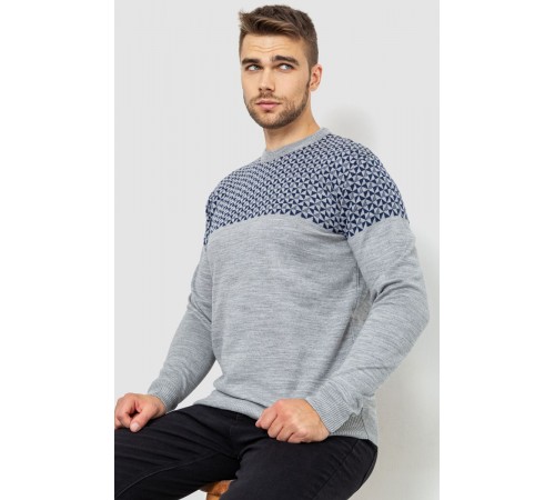 Светр чоловічий, колір сіро-синій, 161R898