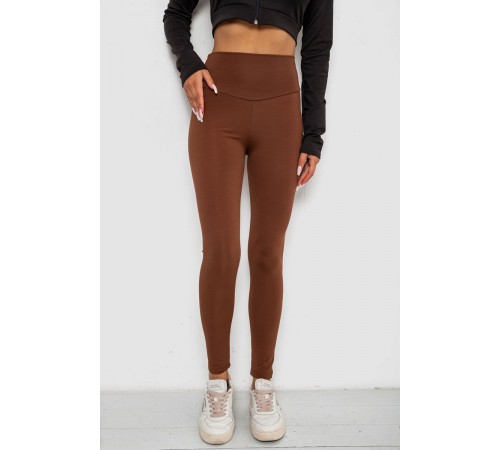 Лосины однотонные, цвет коричневый, 238R57308