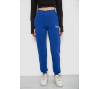 Спортивные штаны женские, цвет электрик, 238R5052