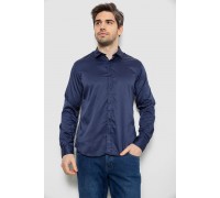 Рубашка мужская однотонная с принтом, цвет синий, 186R6918-5
