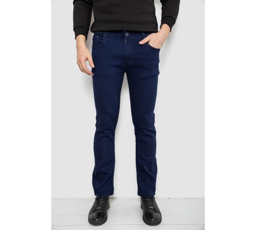 Джинси чоловічі однотонні Straight, колір синій, 244R1050-1