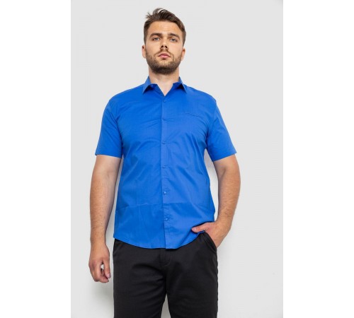 Рубашка мужская классическая, цвет электрик, 214R7115