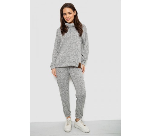 Костюм жіночий повсякденний, колір сірий, 257R123