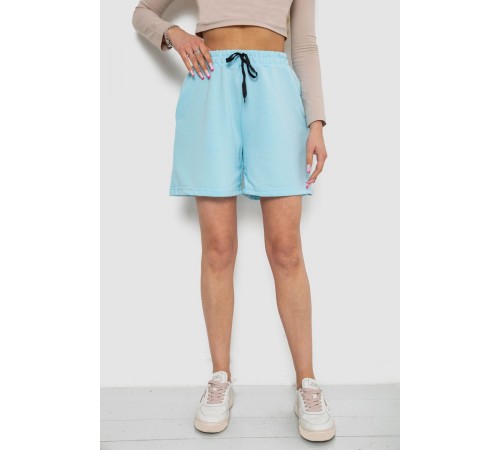 Шорты женские однотонные, цвет голубой, 238R57907