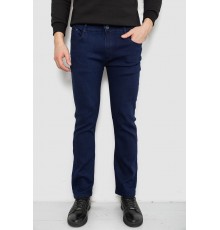 Джинси чоловічі однотонні Straight, колір синій, 244R1051-1