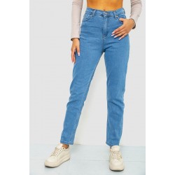 Джинсы женские, цвет синий, 244R163-449
