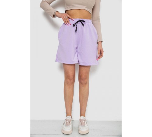Шорти жіночі однотонні, колір світло-бузковий, 238R57907
