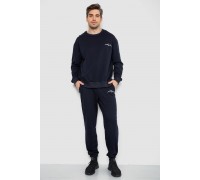 Спортивный демисезонный мужской костюм, цвет темно-синий, 241R176