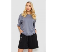 Костюм женский повседневный, цвет серый, 241R5004-1