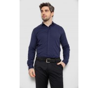 Рубашка мужская однотонная, цвет синий, 186R2100