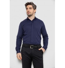 Сорочка чоловіча однотонна, колір синій, 186R2100