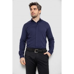 Рубашка мужская однотонная, цвет синий, 186R2100