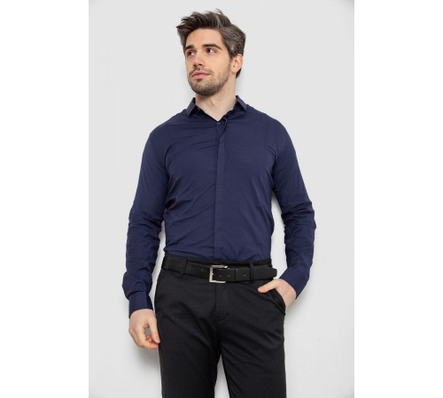 Сорочка чоловіча однотонна, колір синій, 186R2100