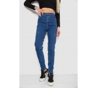 Джинсы женские, цвет синий, 244R22000