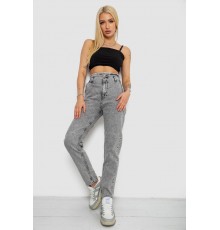 Джинси жіночі Mom-fit, колір сірий, 244R1640S20