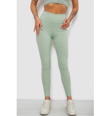 Лосины однотонные в рубчик, цвет фисташковый, 244R312-5