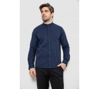 Сорочка чоловіча однотонна, колір темно-синій, 186R2033