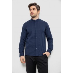 Рубашка мужская однотонная, цвет темно-синий, 186R2033