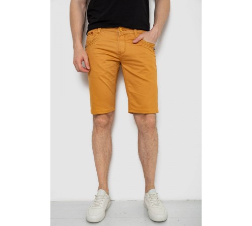 Шорти чоловічі, колір гірчичний, 238R2471