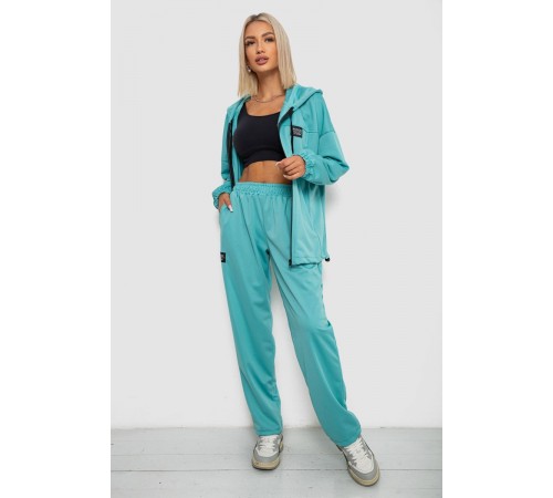 Спортивный костюм женский, цвет бирюзовый, 238R114