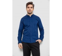 Сорочка чоловіча однотонна, колір синій, 186R2033