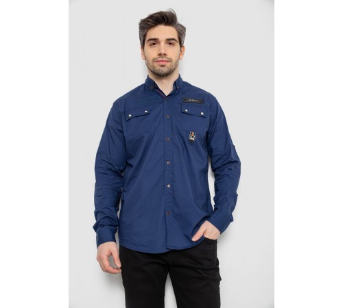 Рубашка мужская, цвет синий, 186R01-1