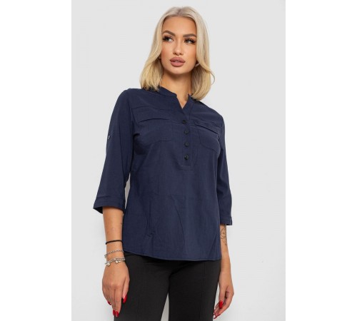Блуза однотонная, цвет синий, 230R97