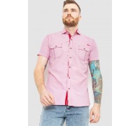 Рубашка мужская в полоску, цвет розовый, 186R1429