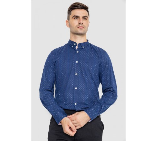 Сорочка чоловіча повсякденна, колір синій, 247R406