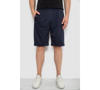 Шорты мужские, цвет темно-синий, 244R6369