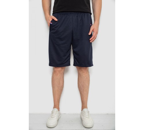 Шорты мужские, цвет темно-синий, 244R6369