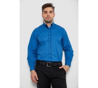 Рубашка мужская с принтом, цвет синий, 214R16111-1