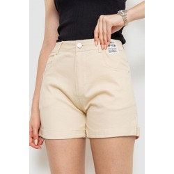 Шорты женские стрейчевые, цвет светло-бежевый, 214R653