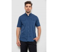 Сорочка чоловіча однотонна, колір синій, 214R6917-2