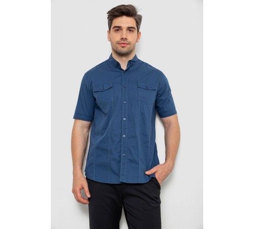 Сорочка чоловіча однотонна, колір синій, 214R6917-2