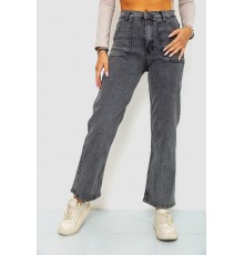 Джинси женские, цвет серый, 244R413-420