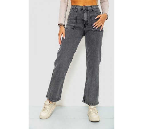 Джинси жіночі, колір сірий, 244R413-420