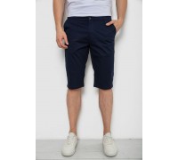 Шорти чоловічі, колір синій, 244RGS64-0065