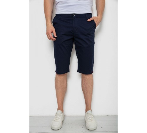 Шорти чоловічі, колір синій, 244RGS64-0065