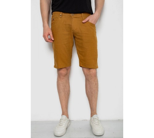 Шорти чоловічі однотонні, колір темно-гірчичний, 238R2485