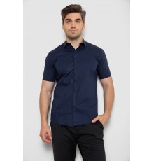 Сорочка чоловіча однотонна, колір темно-синій, 214R7011