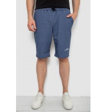 Шорти чоловічі, колір джинс, 241R16222