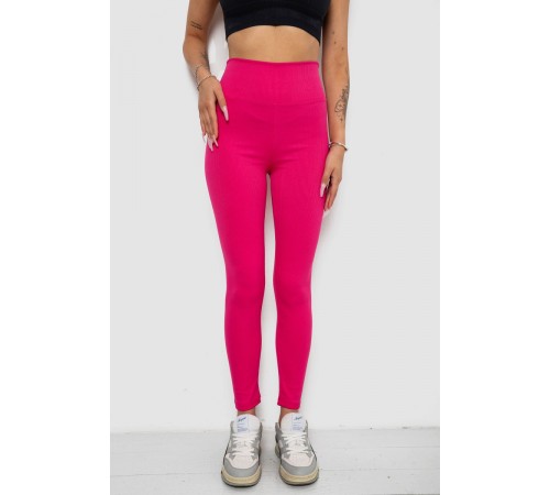 Лосини однотонні в рубчик, колір малиновий, 238R606