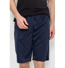 Шорти чоловічі, колір темно-синій, 244R6646