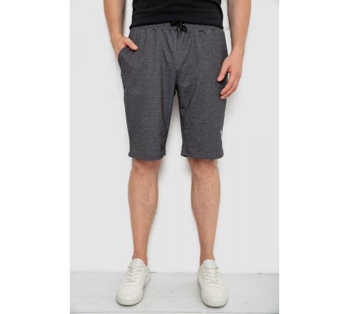 Шорти чоловічі, колір грифельний, 241R16222-2