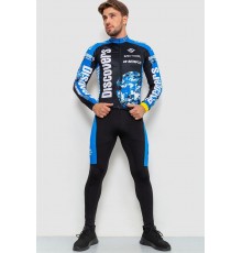 Велокостюм чоловічий, колір чорно-синій, 131R132122